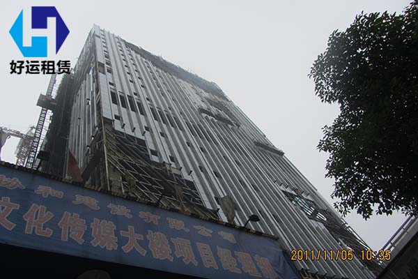 金冠大厦