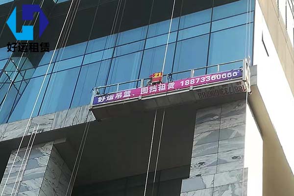 电动吊篮租赁的搭建难度大吗？