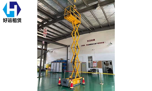 剪叉式高空作业车