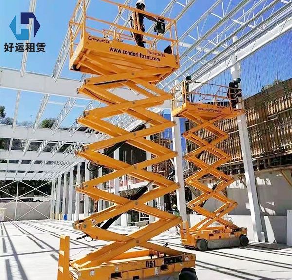剪叉式高空作业车
