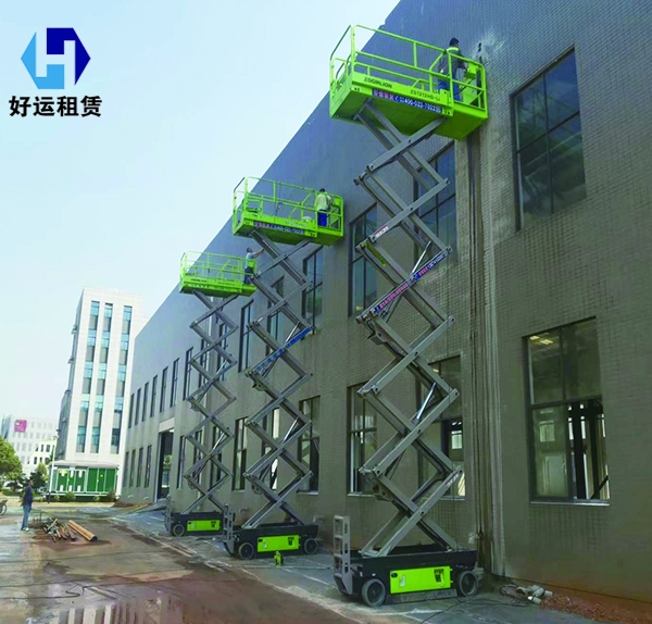 剪叉式高空作业车