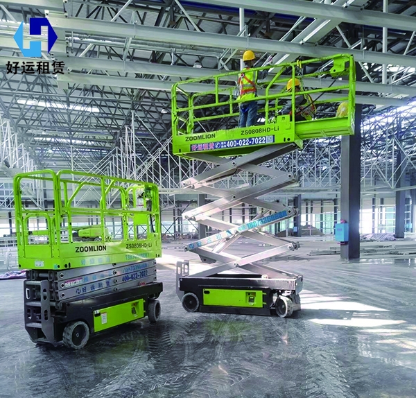 剪叉车租赁厂家