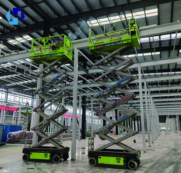 剪叉式高空作业车