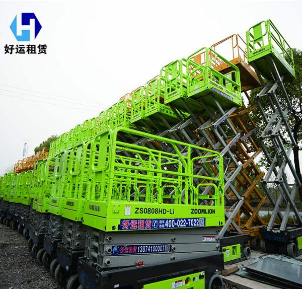 高空作业平台租赁