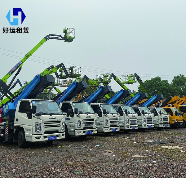 高空作业车平台租赁